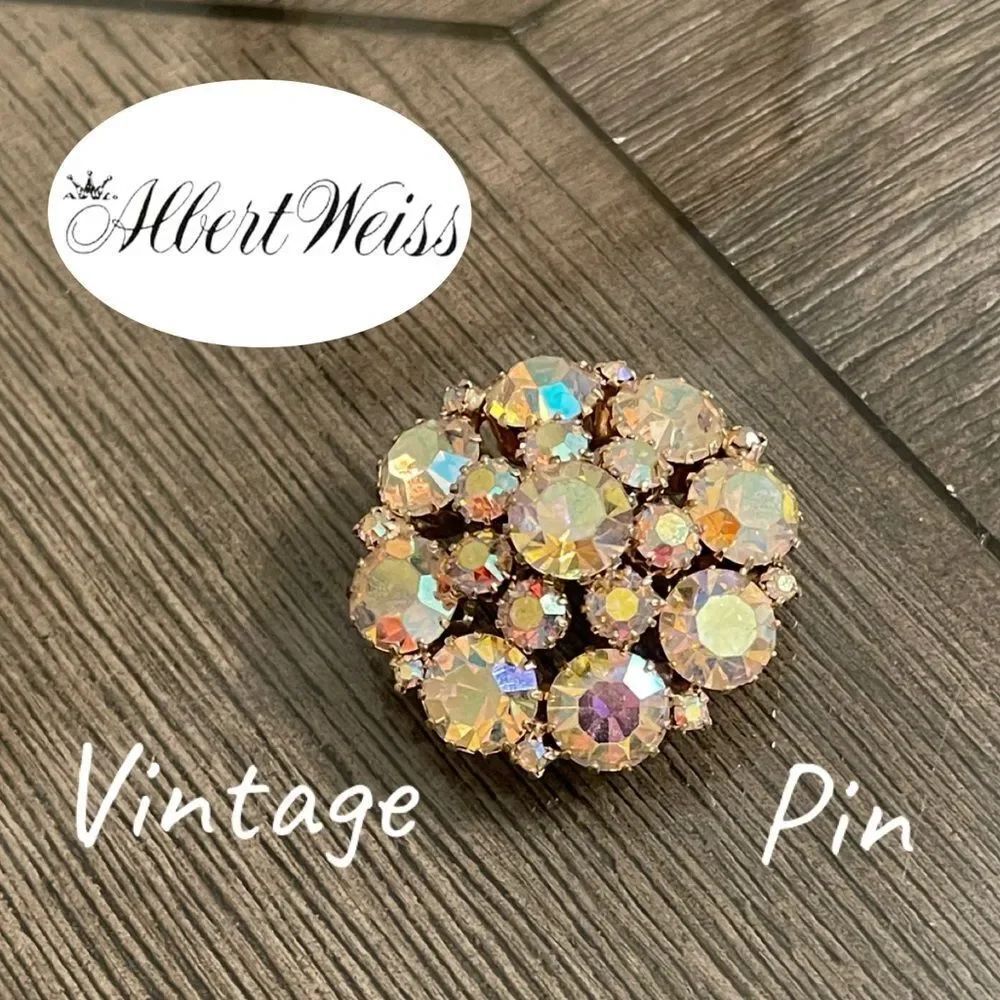 WEISS Aurora Borealis AB Cluster Pin Elegant Gold-tone Crystal Brooch